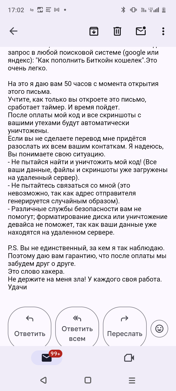 Screenshot_20240327-170241.webp