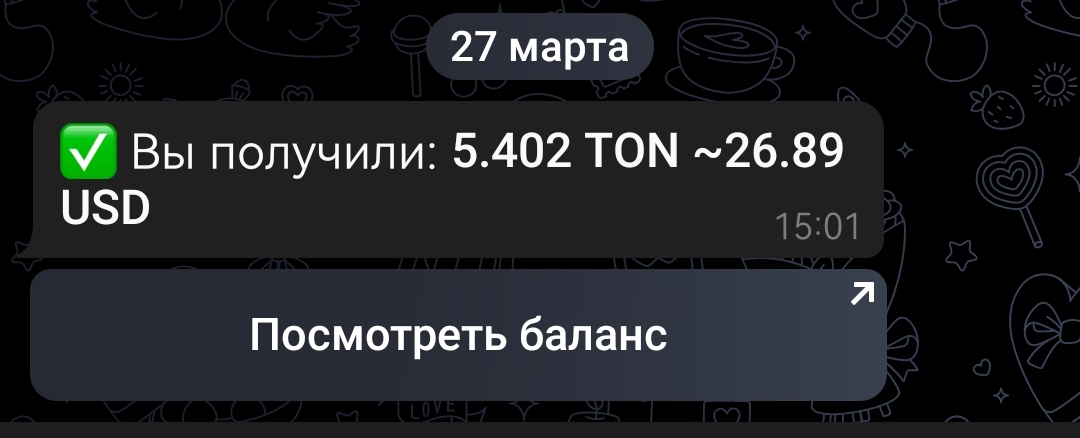 Screenshot_20240327_150458.webp