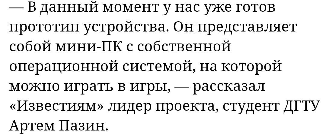 Screenshot_20240329_203341.jpg