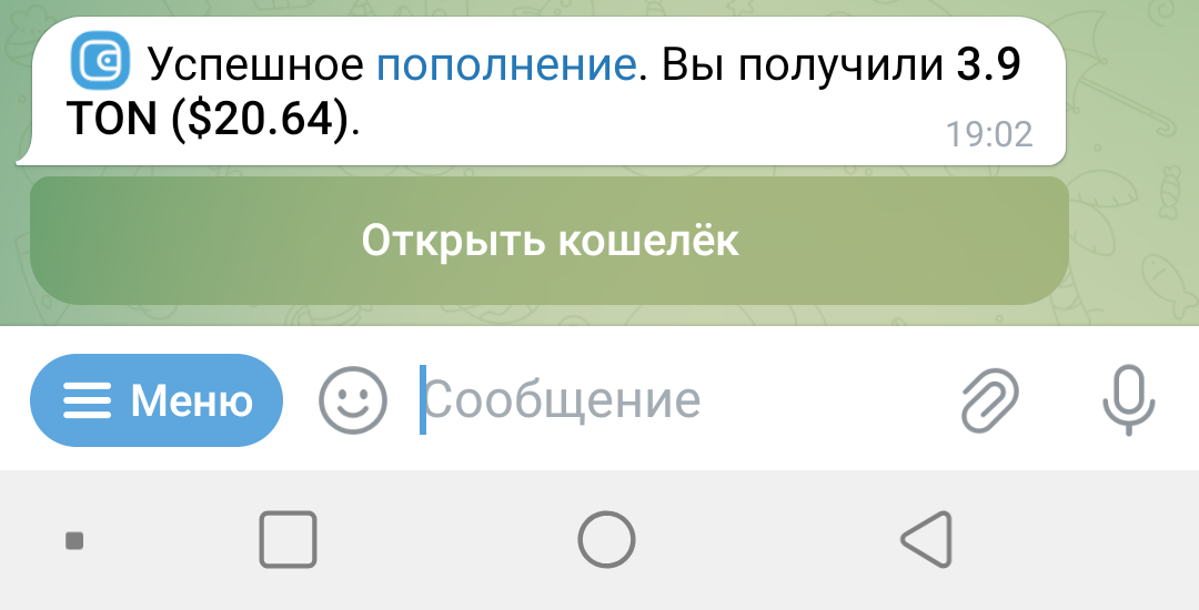Screenshot_20240330-190240~2.webp