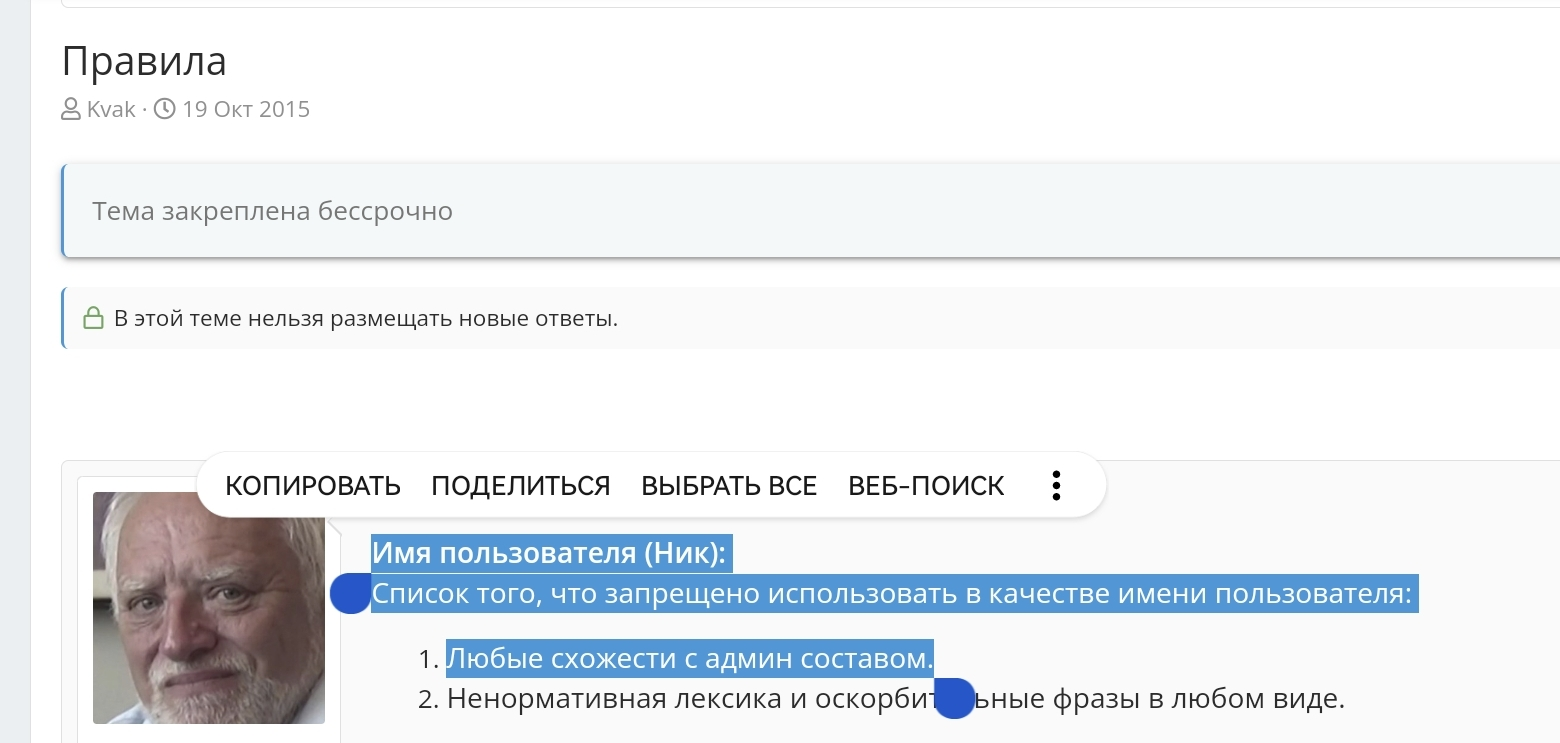 Screenshot_20240401_192052.webp