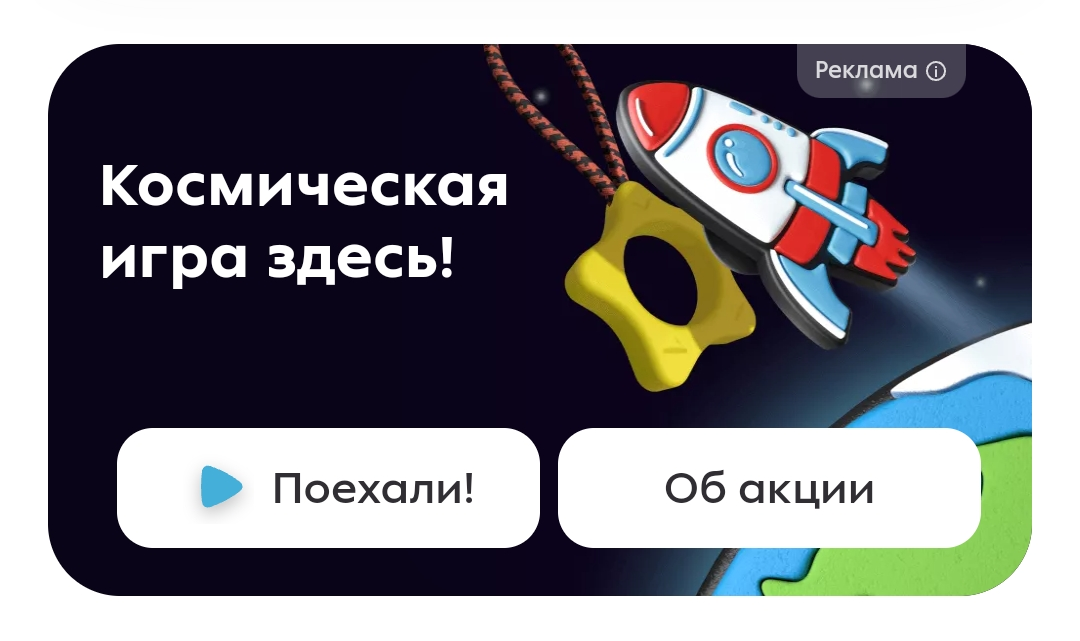 Screenshot_20240402_000331.webp