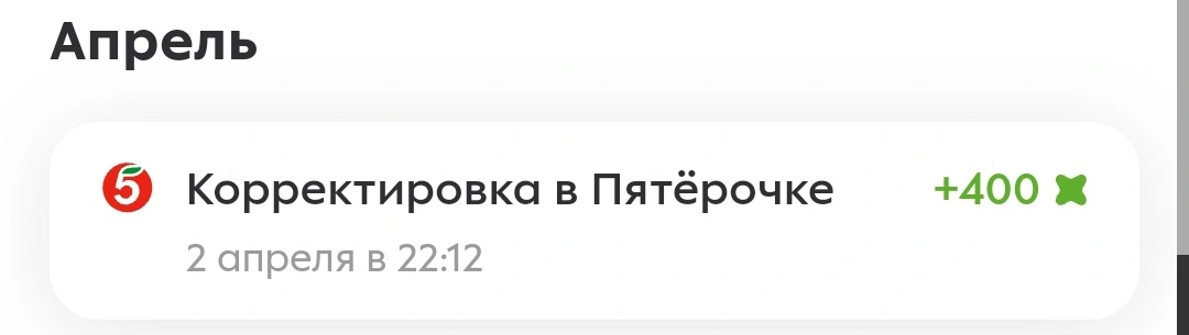 Screenshot_20240403-195131.webp