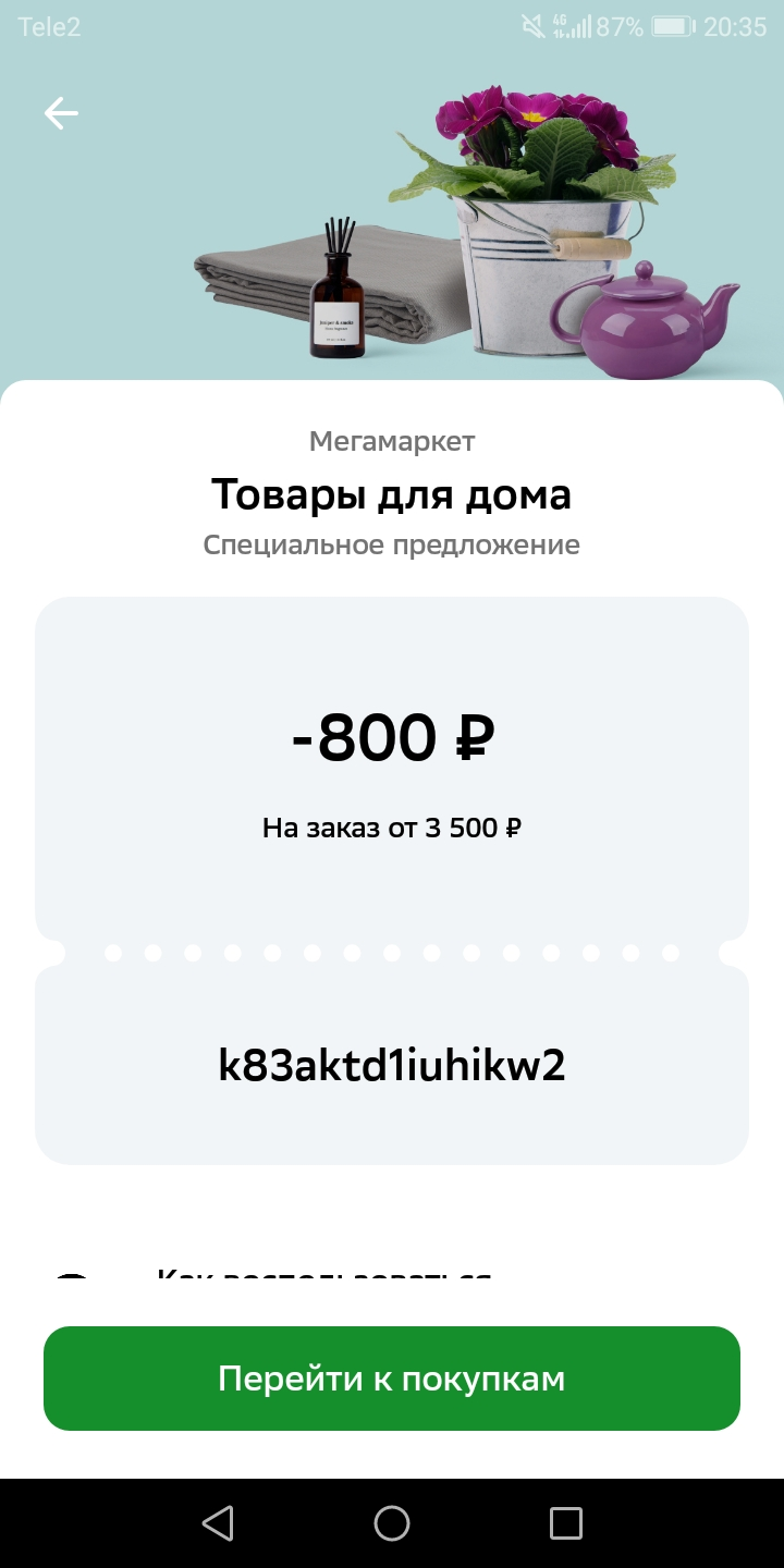 Screenshot_20240413-203543.webp