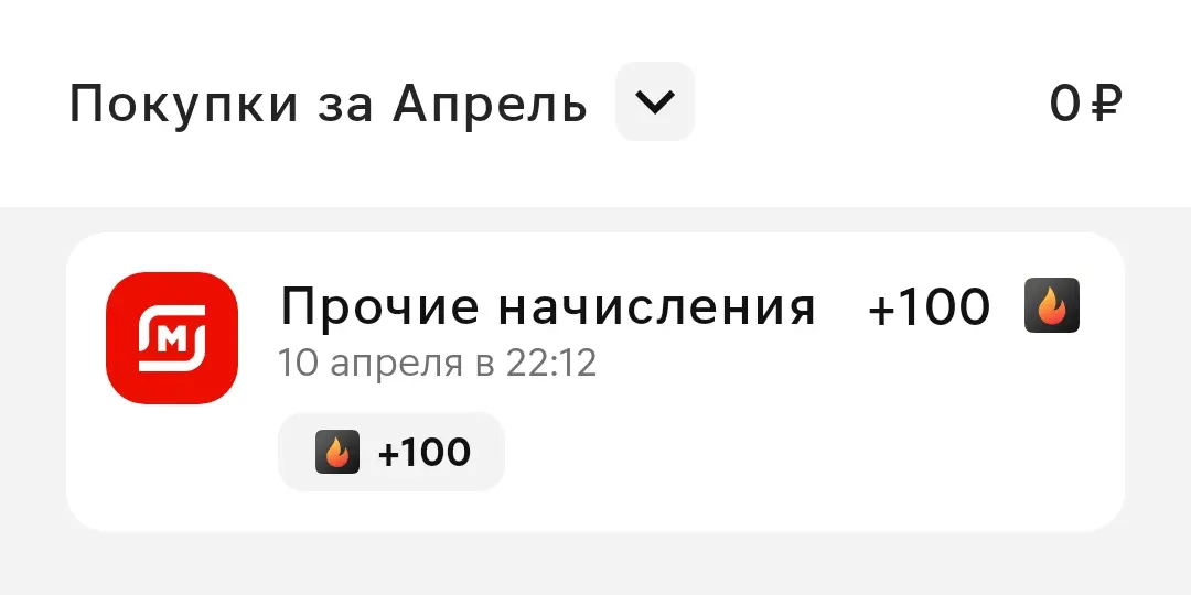 Screenshot_20240413_230919.webp