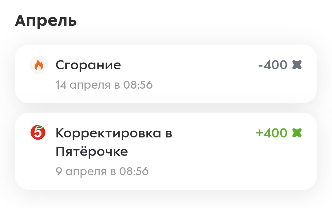 Screenshot_20240415_011434_DualSpace.webp