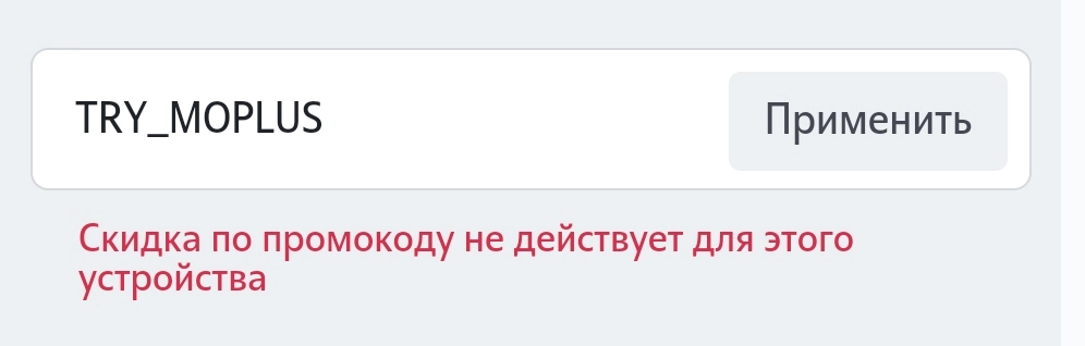 Screenshot_20240427173936.webp