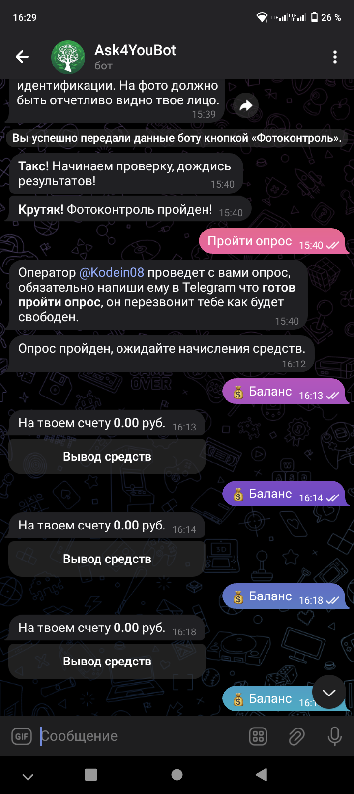 Screenshot_20240501-162940.webp