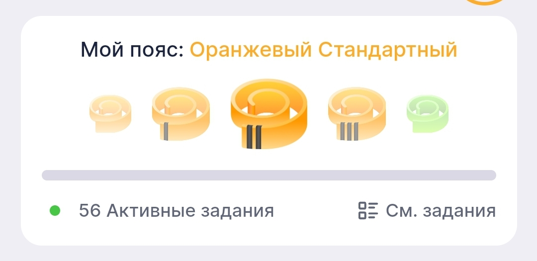Screenshot_20240503_122911_Telegram.webp