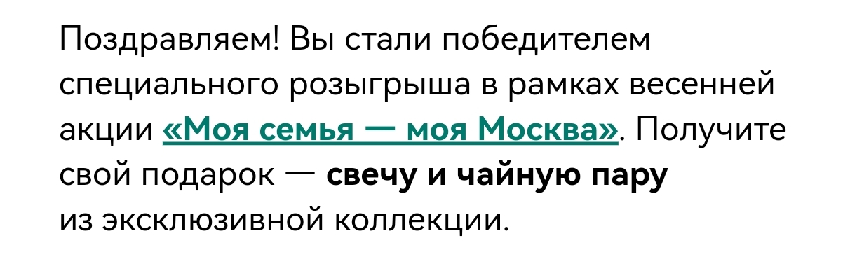 Screenshot_20240508_101553.webp