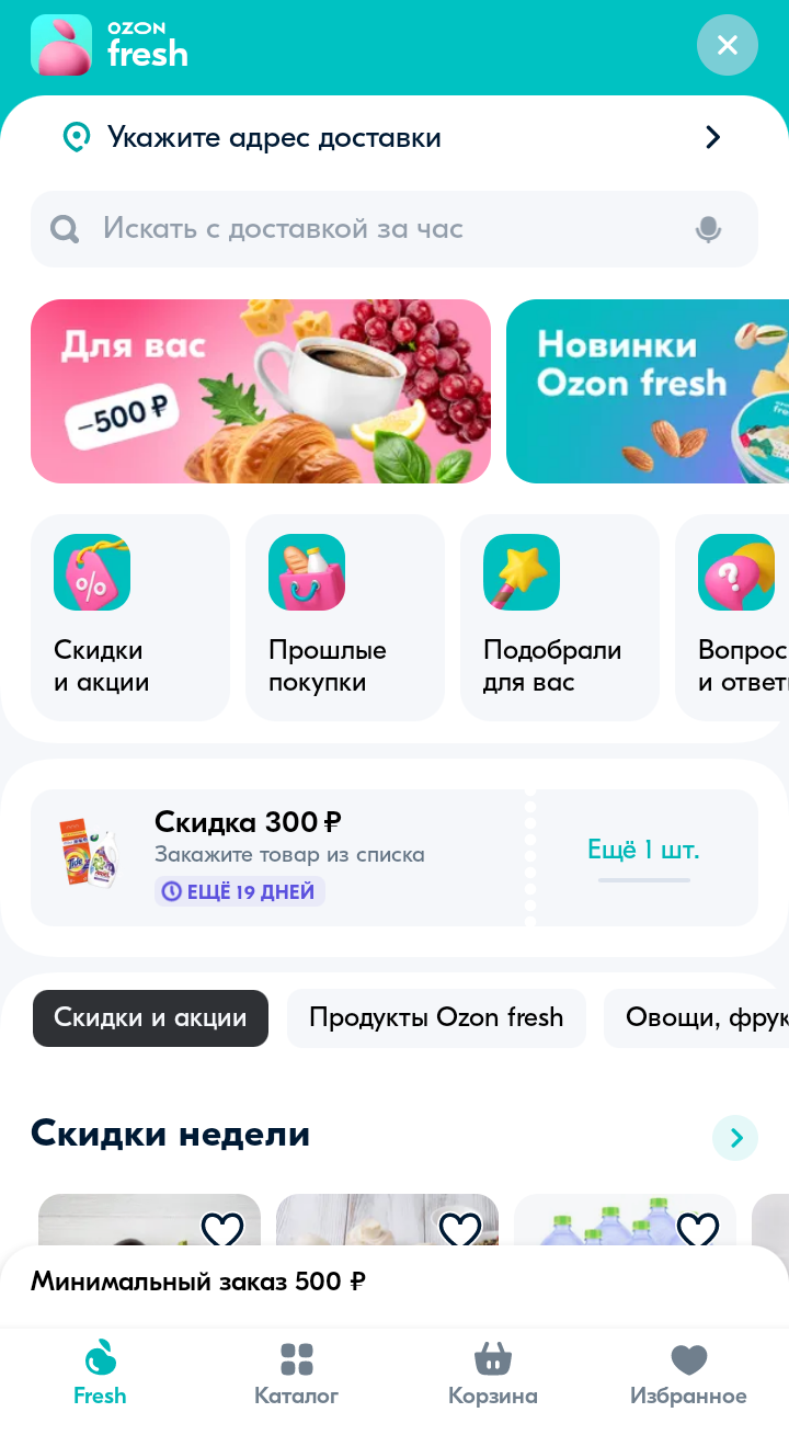 Screenshot_20240512-234918~2.webp
