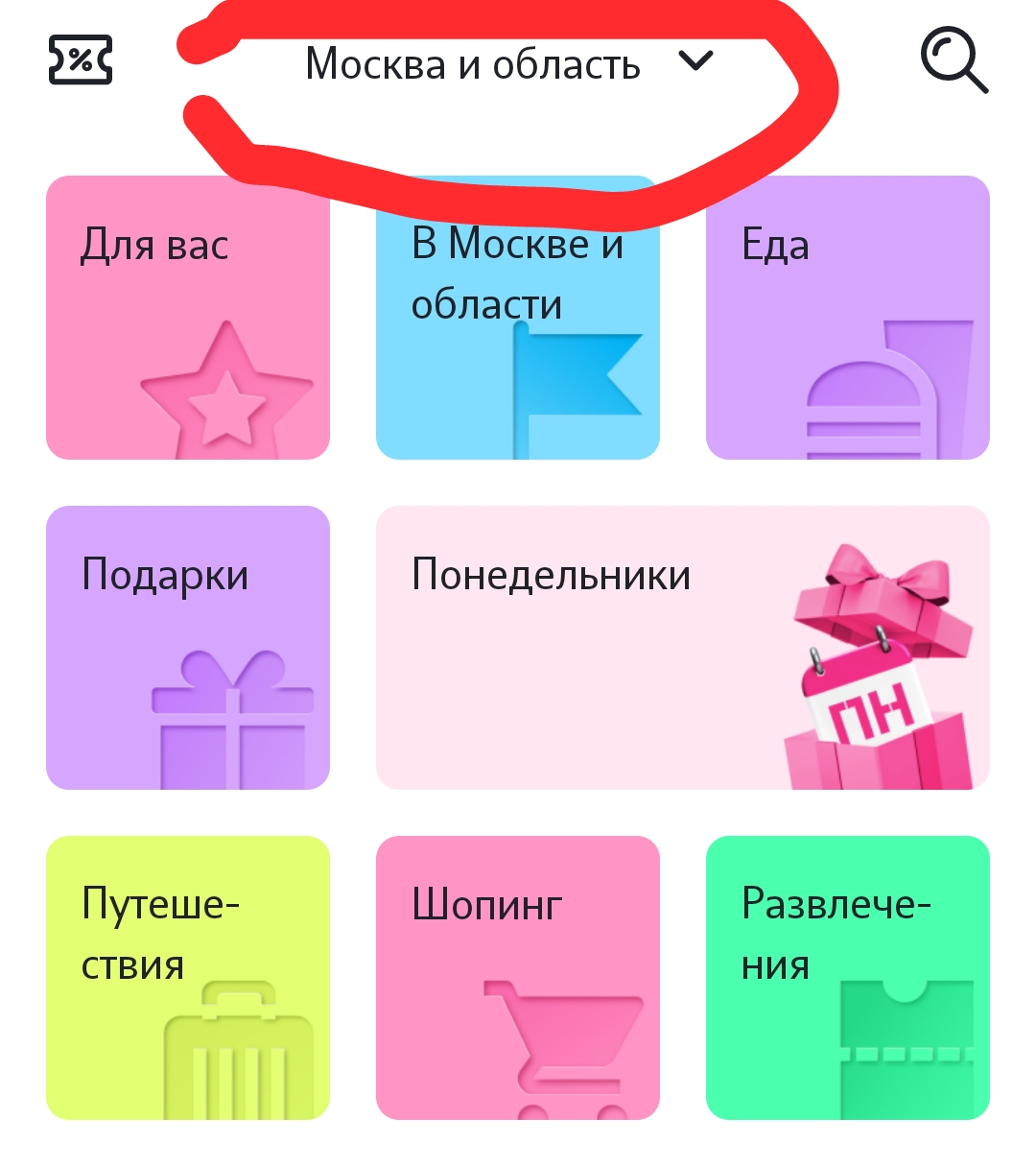 Screenshot_20240513-074455.webp