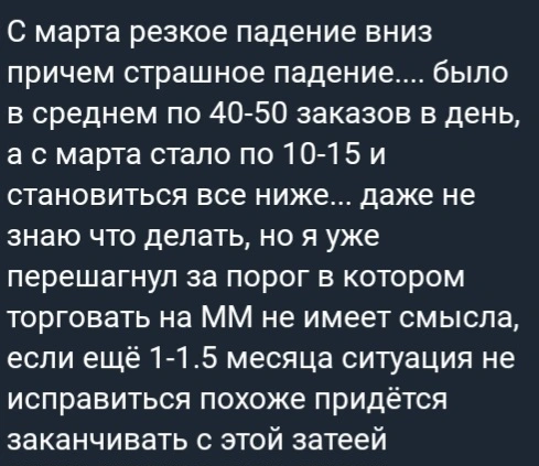 Screenshot_20240517_105947_Telegram X.jpg