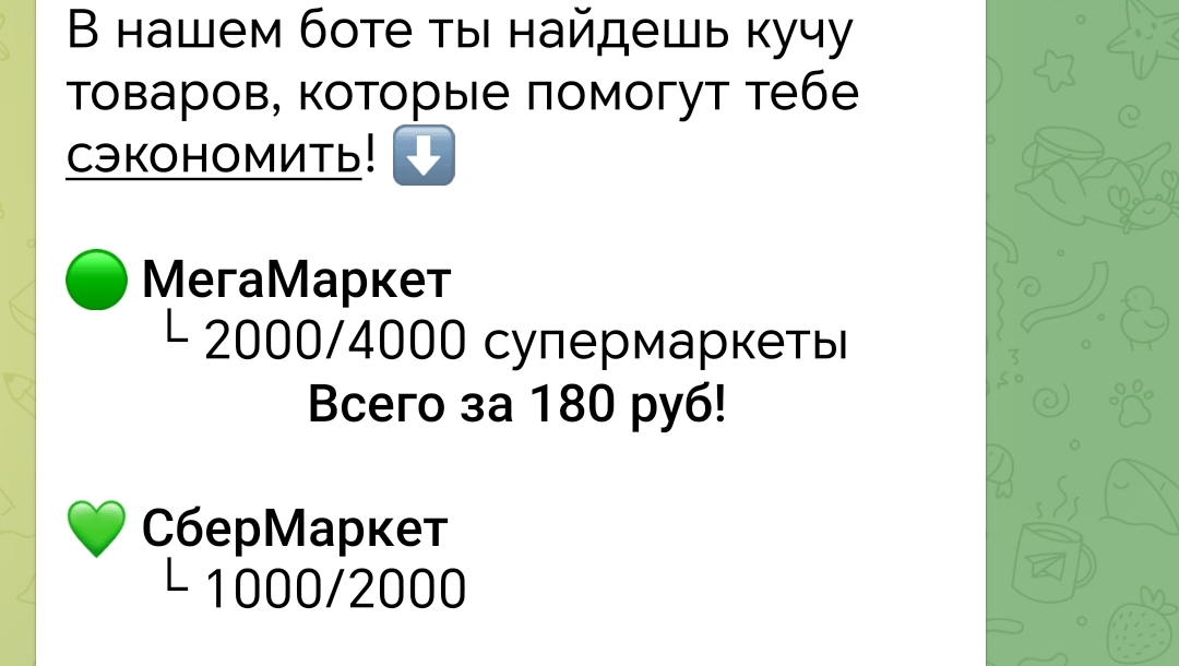 Screenshot_20240518_181324.webp