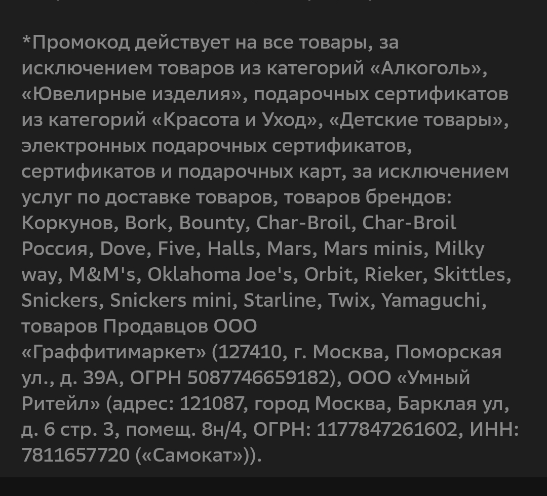 Screenshot_20240524_102002.webp