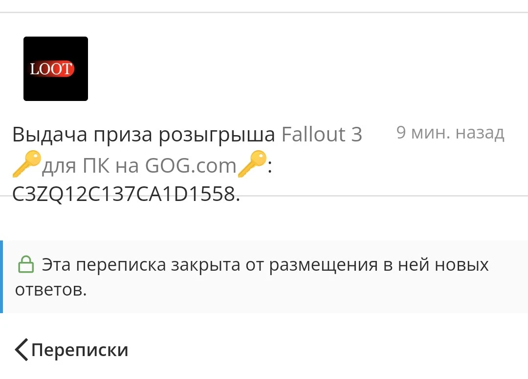 Screenshot_20240604.jpg