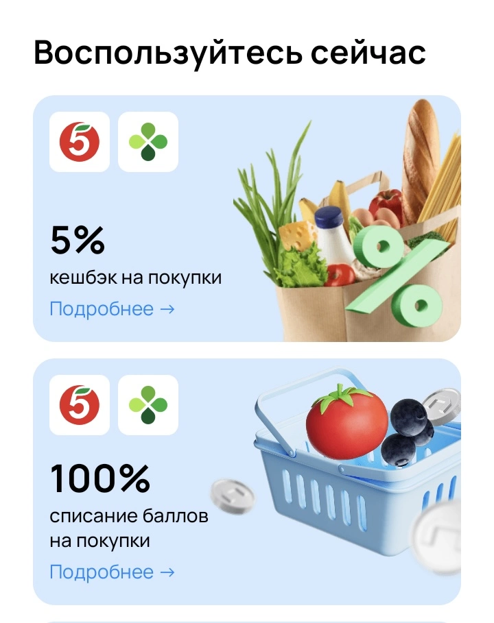 Screenshot_20240605-160727.webp