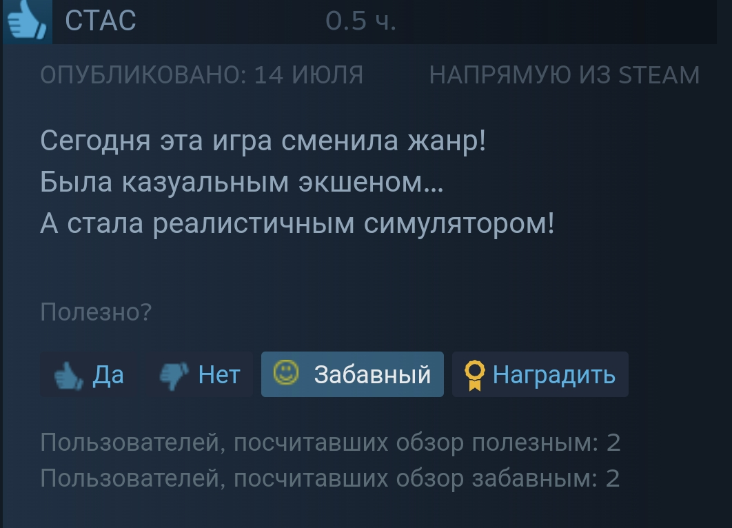 Screenshot_20240714-214959.webp