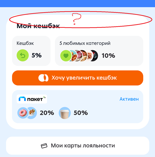 Screenshot_20240719-231144.png
