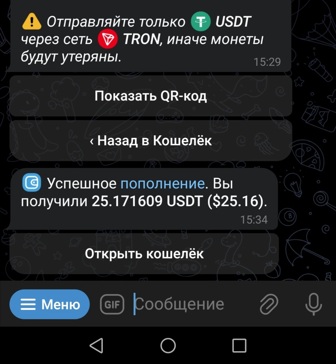 Screenshot_20240803_160901.webp