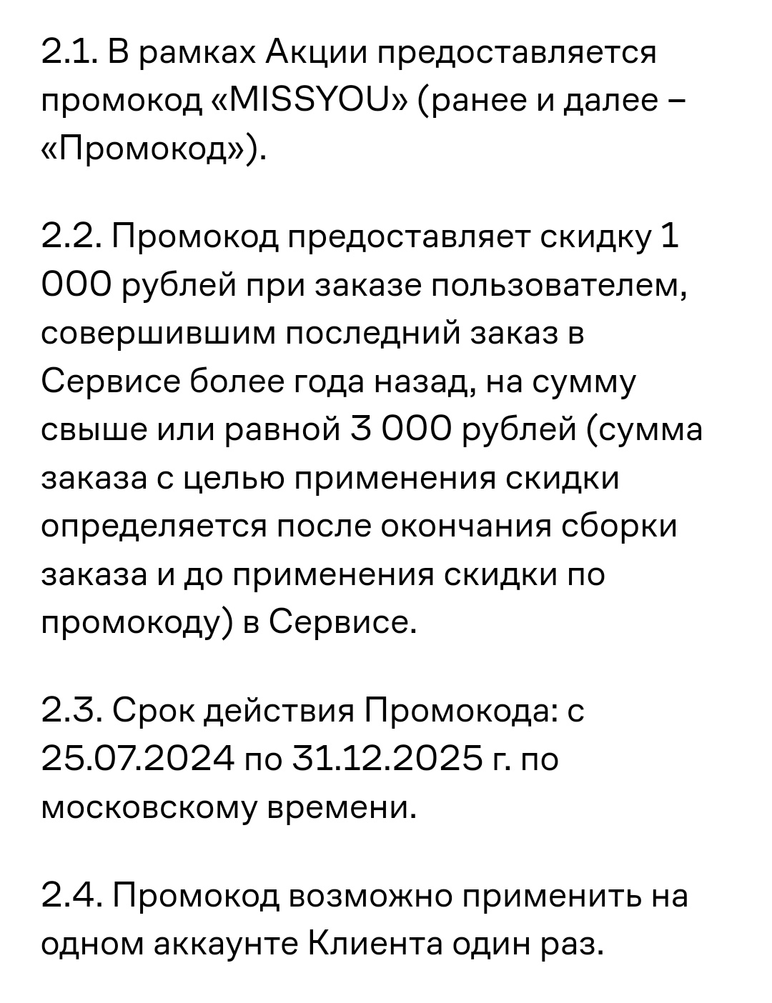 Screenshot_20240826-073321.webp