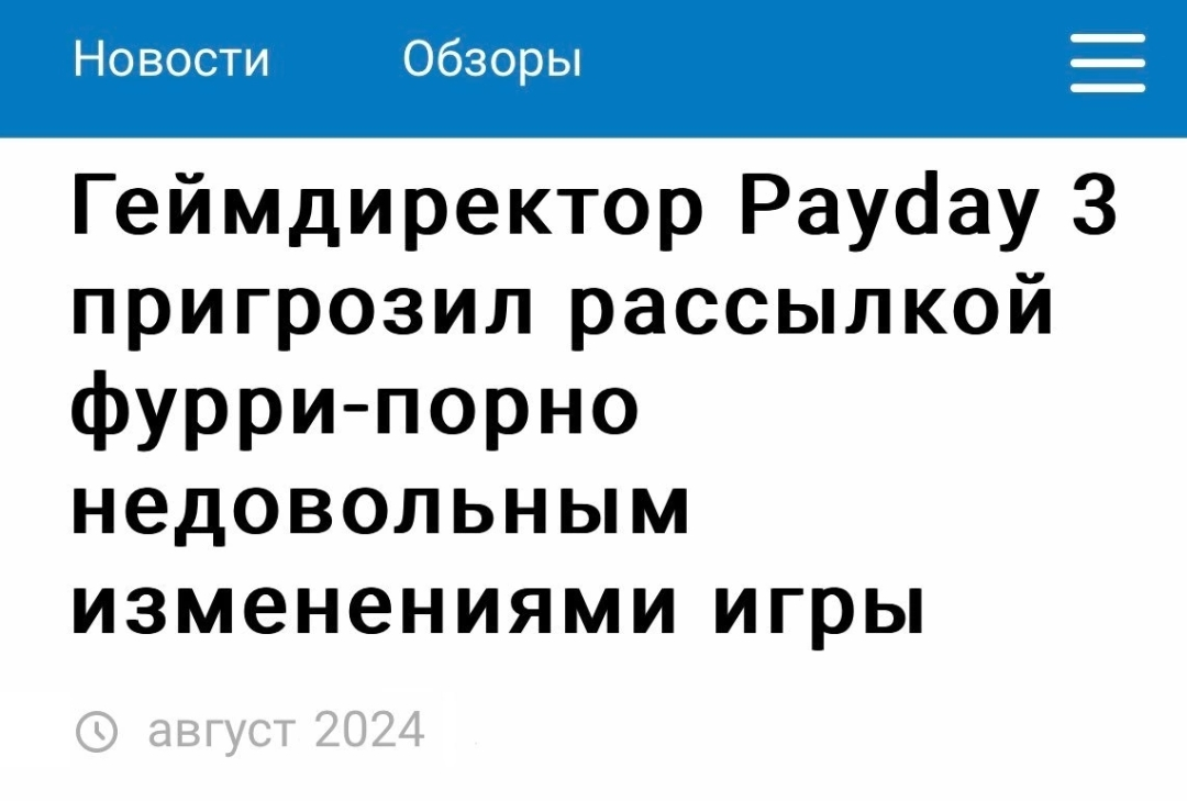 Screenshot_20240901-220554.webp