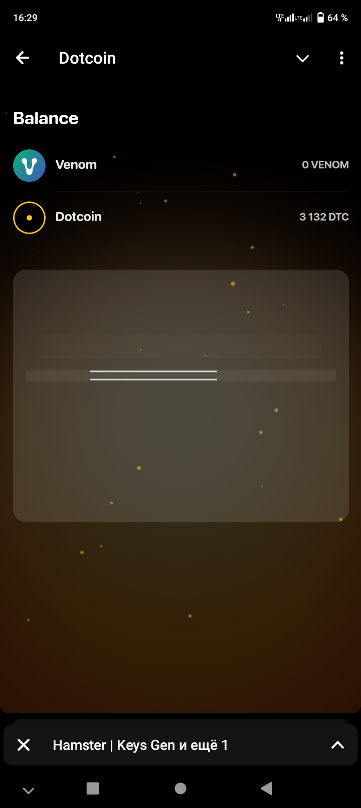 Screenshot_20240907-162914.webp