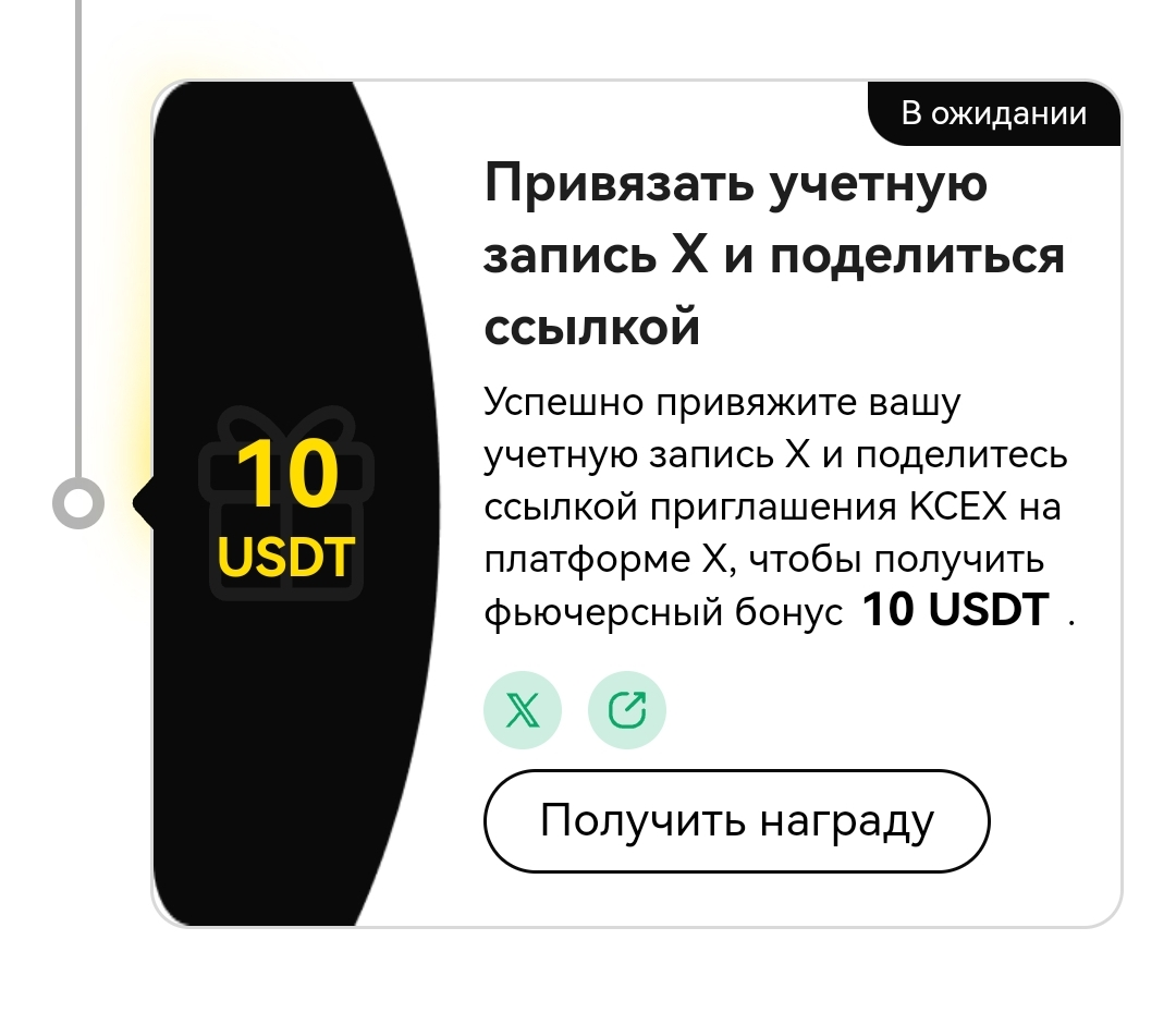Screenshot_20240912_081035.webp