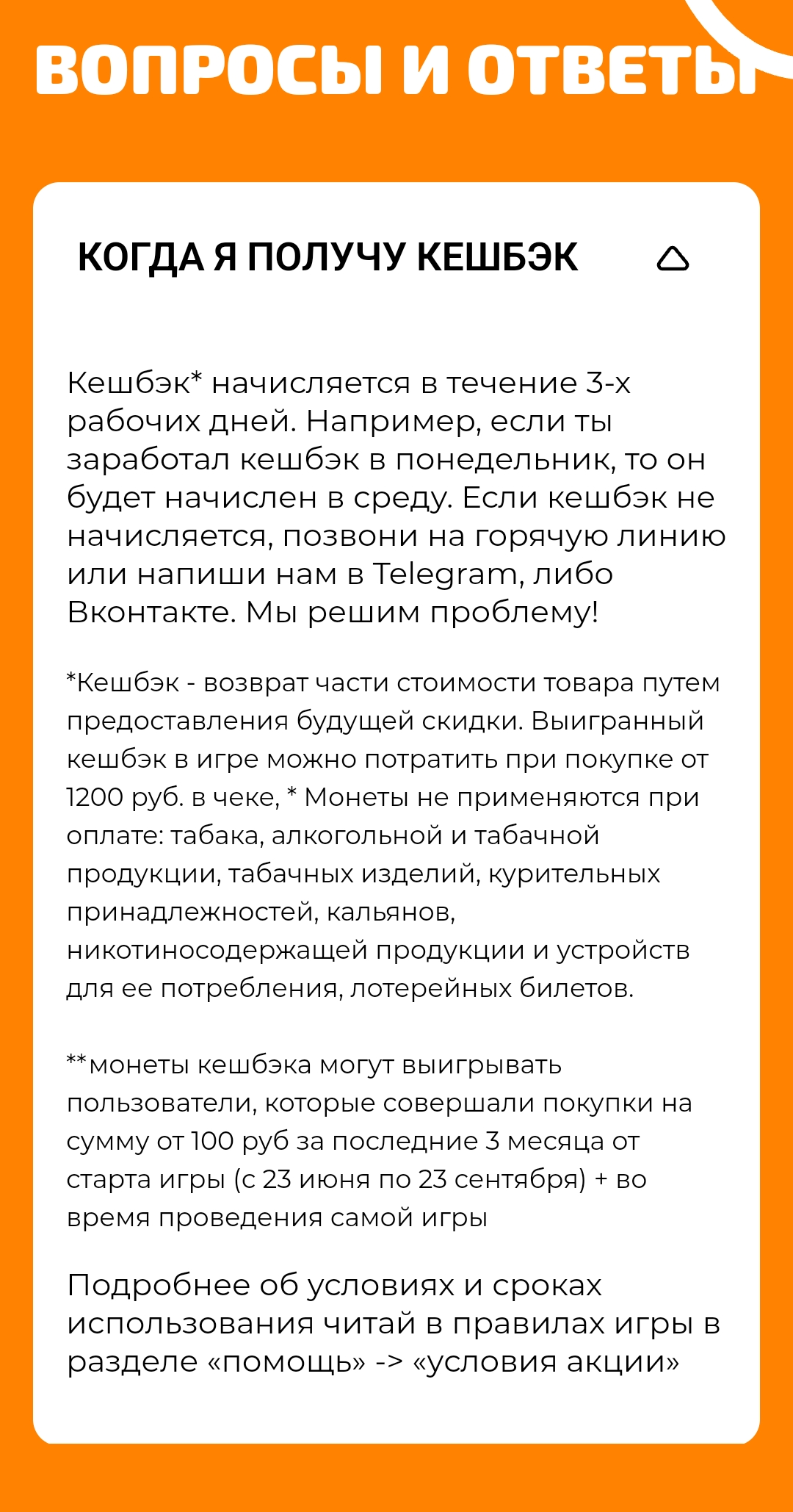 Screenshot_20240923_202539.webp