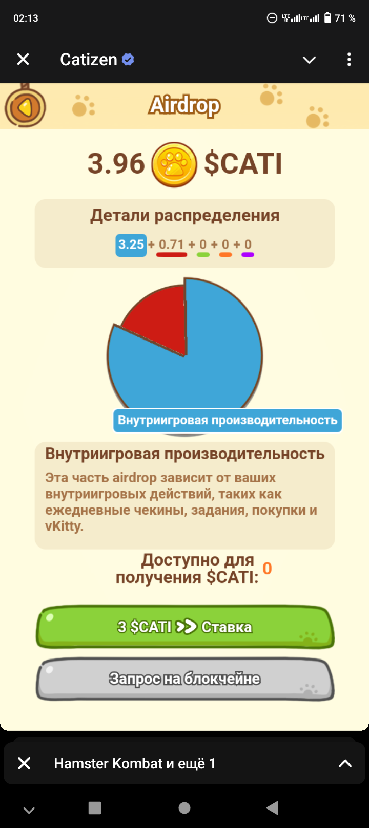 Screenshot_20240924-021306.webp