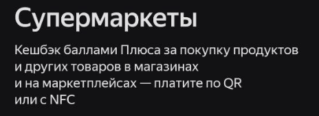 Screenshot_20241001_111137.webp