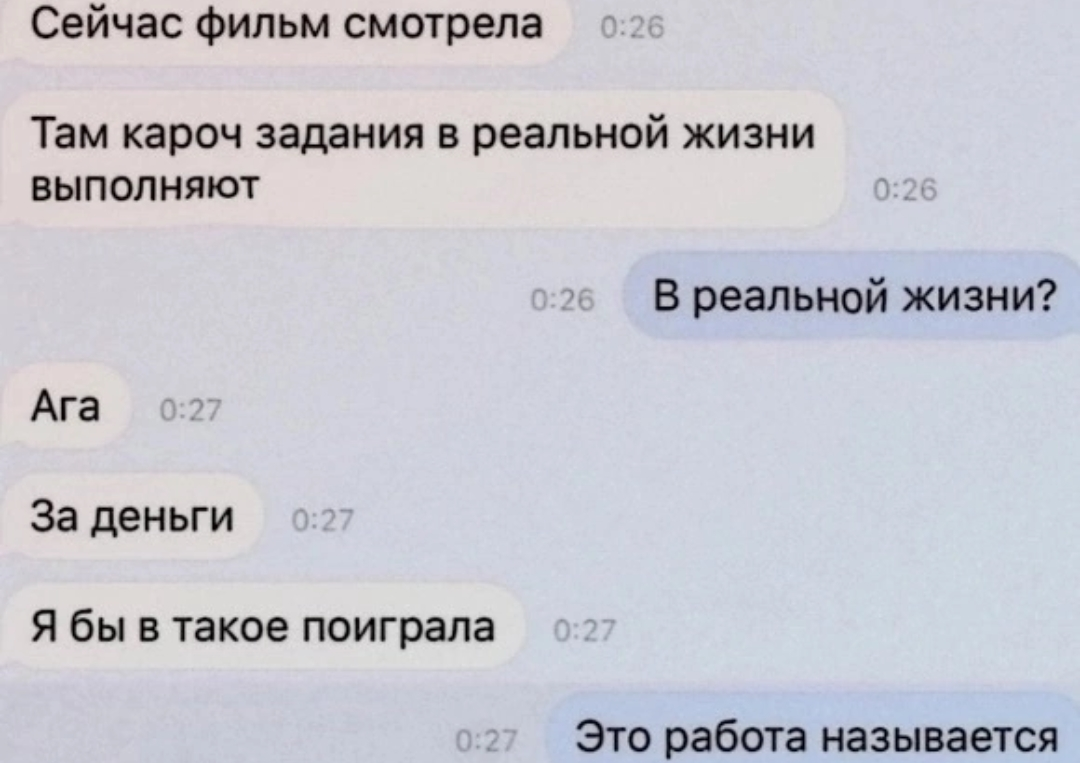 Screenshot_20241002-203058.webp