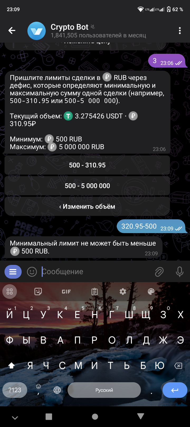 Screenshot_20241005-230919.webp