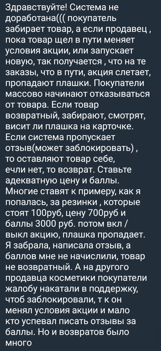 Screenshot_20241010_012245_Telegram.webp