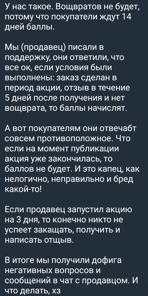 Screenshot_20241010_013332_Telegram.webp