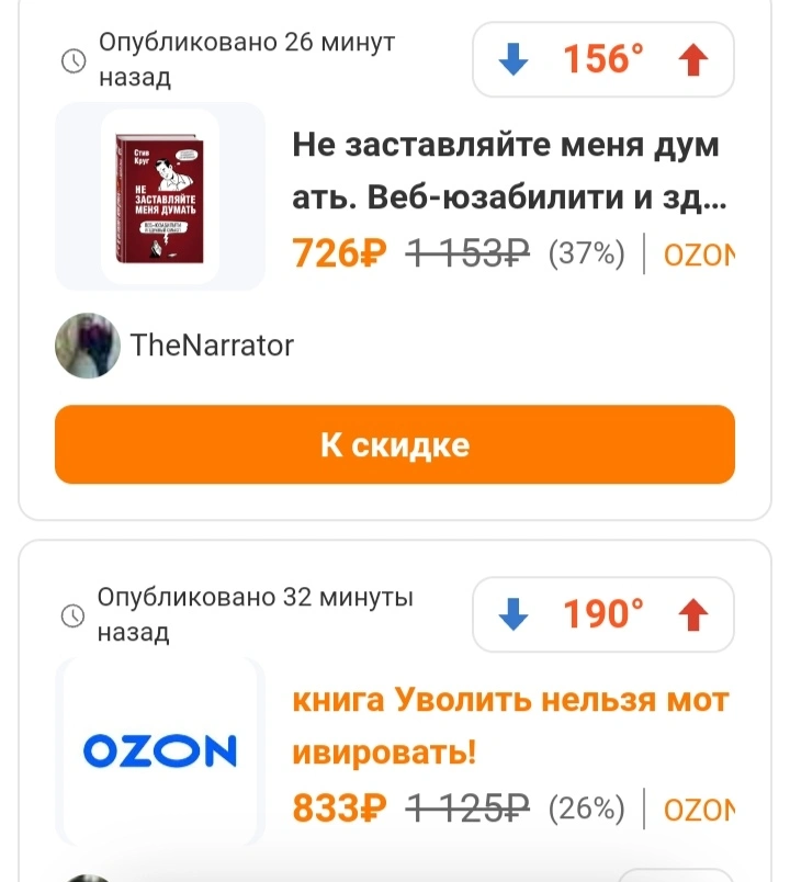 Screenshot_20241022_182105.webp