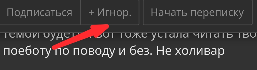 Screenshot_20241025-215216.webp