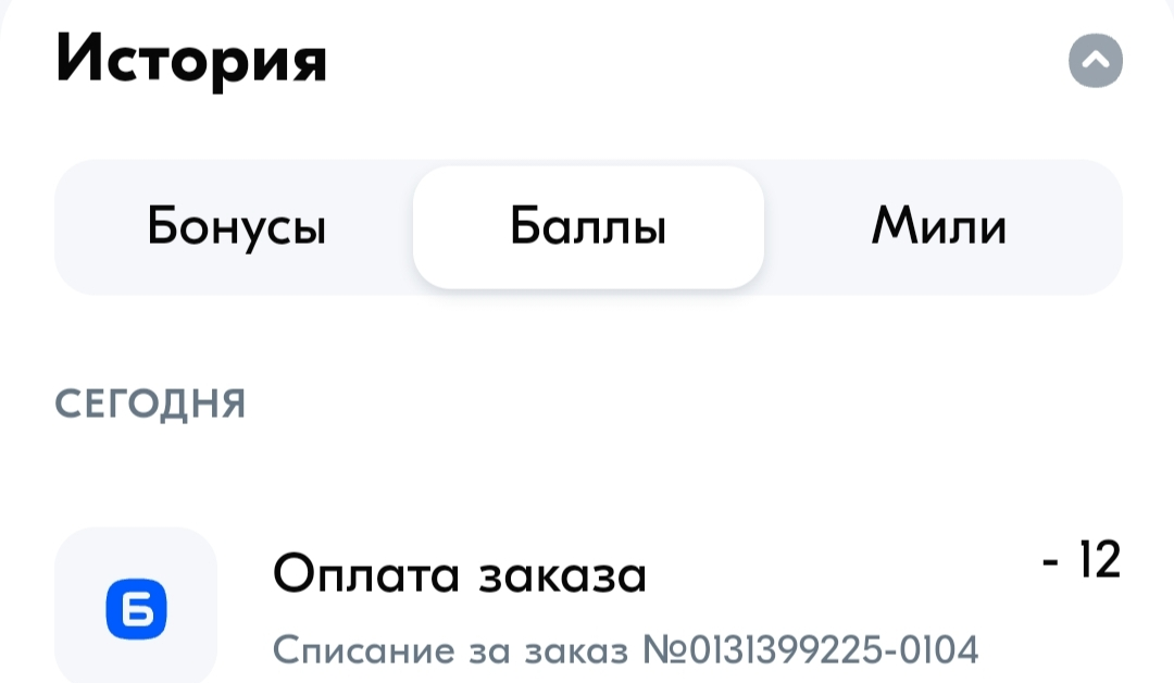 Screenshot_20241025_180441.webp