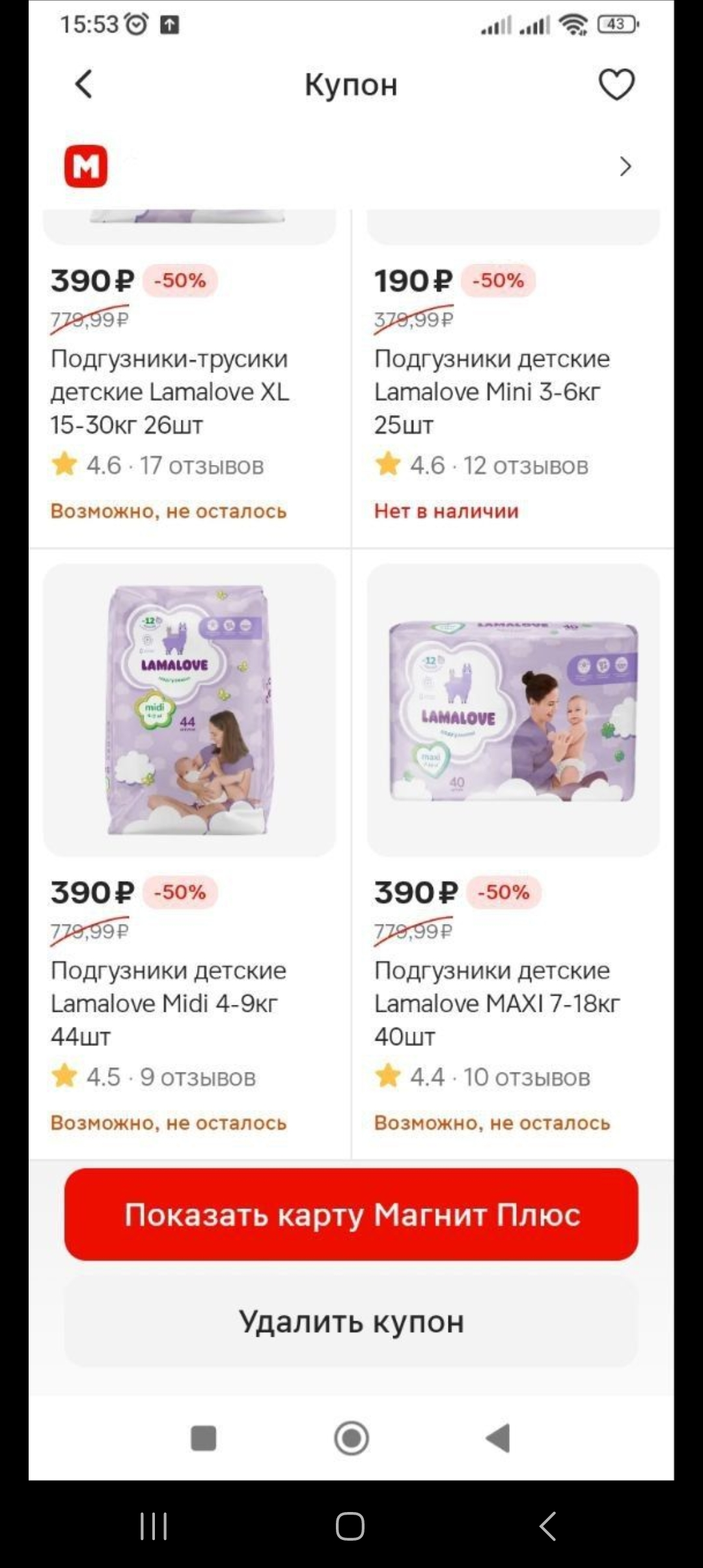 Screenshot_20241103_125031_Telegram.jpg