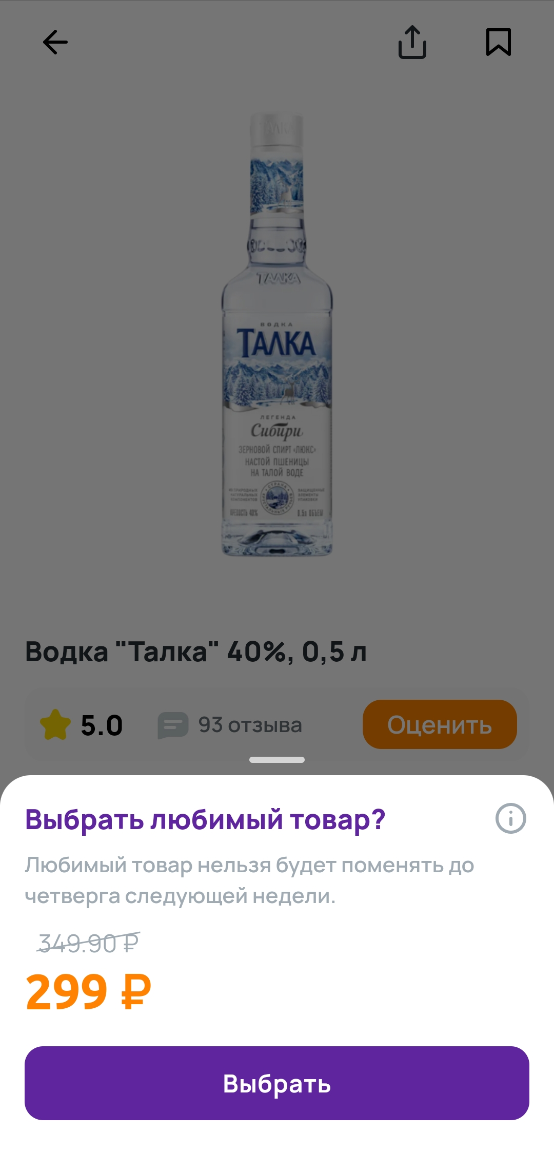 Screenshot_20241111_211925.webp
