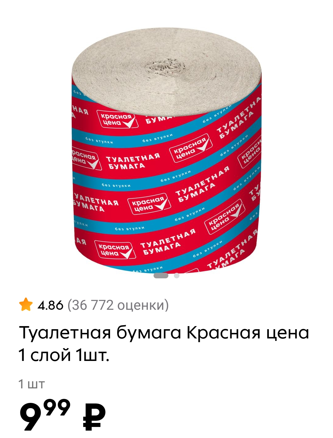 Screenshot_20241113_205928.webp