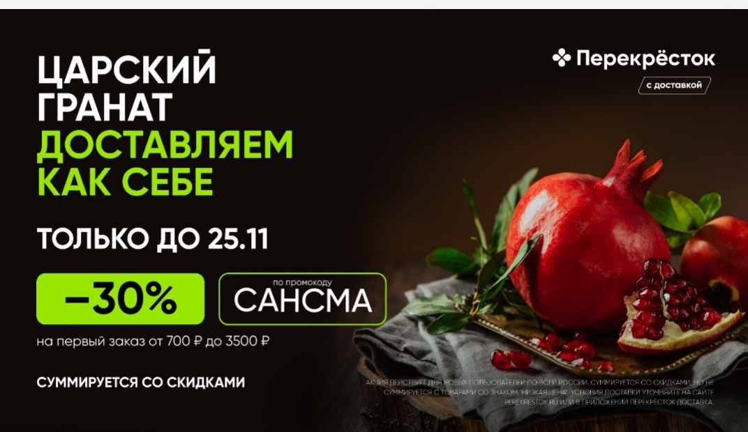 Screenshot_20241122-145426_Getblogger.webp