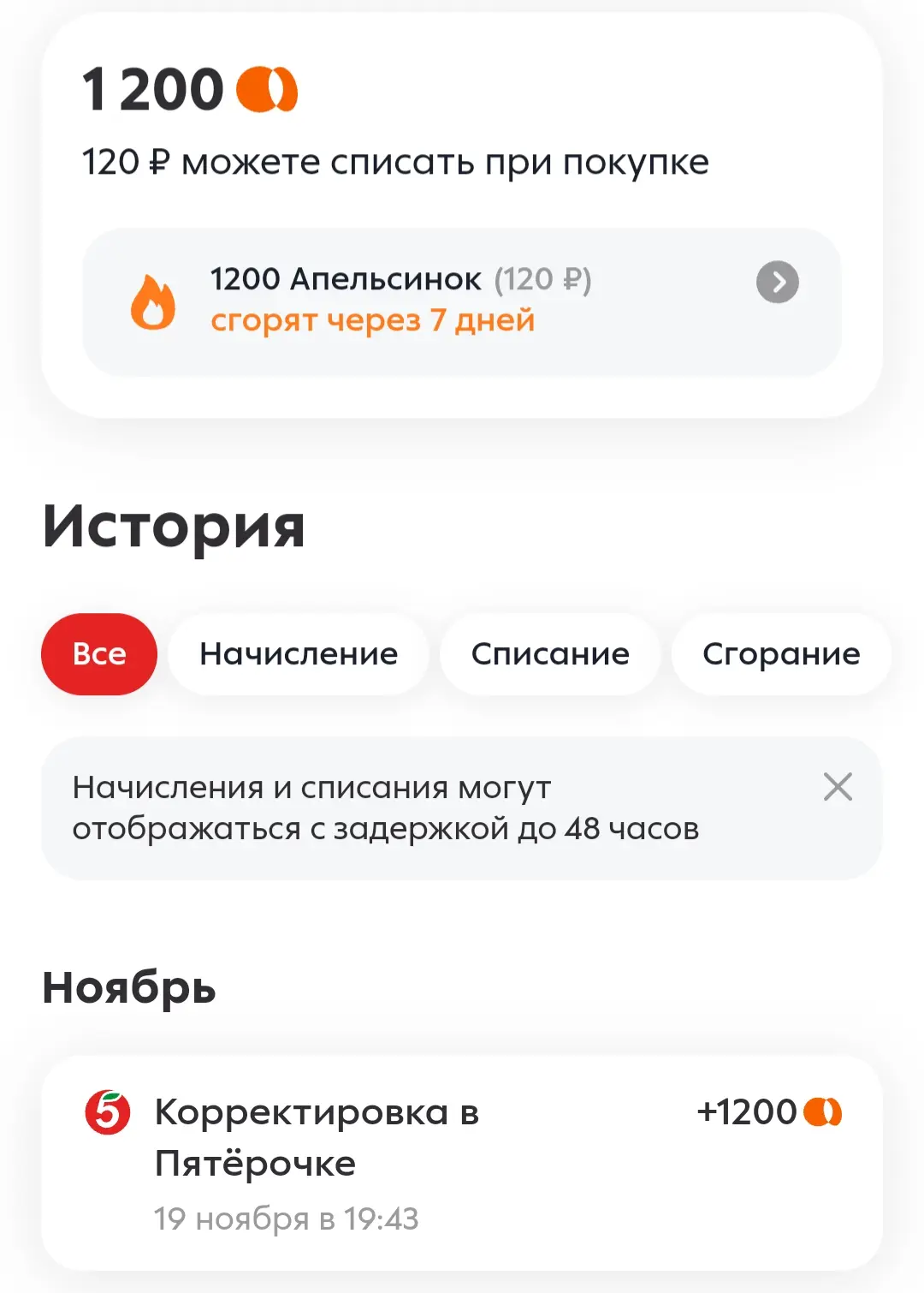 Screenshot_20241123_052218_DO Multiple Space.webp