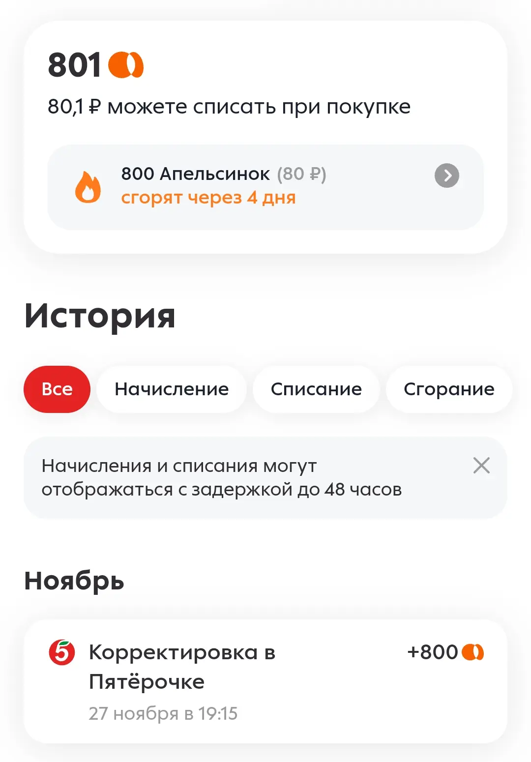 Screenshot_20241128_015659_DO Multiple Space.webp