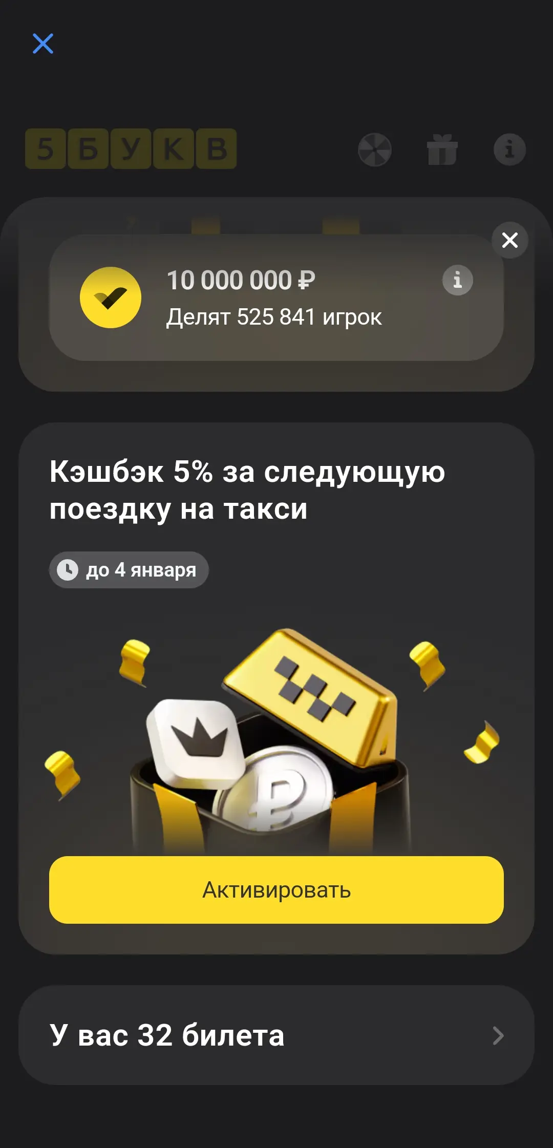 Screenshot_20241203_005045.webp