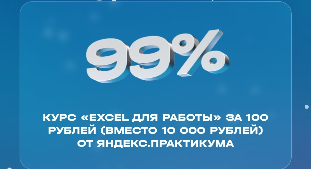Screenshot_20241213_234256_t2.webp