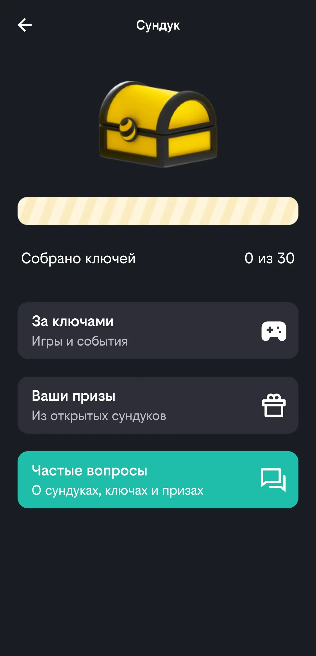 Screenshot_20241219_211306.webp