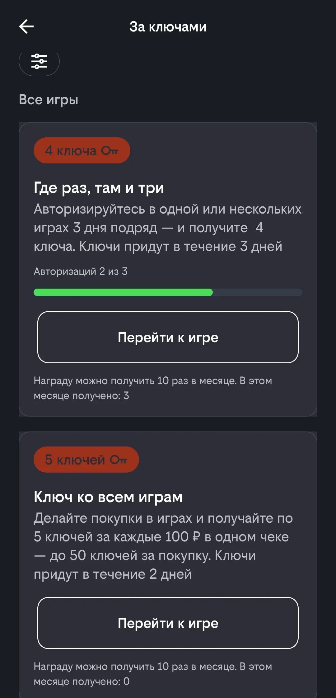 Screenshot_20241219_211321.webp