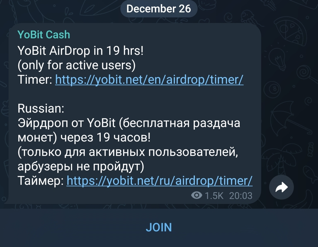 Screenshot_20241226_201333_Telegram.webp
