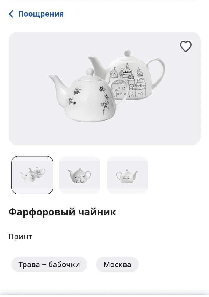 Screenshot_2024_0516_183601.webp